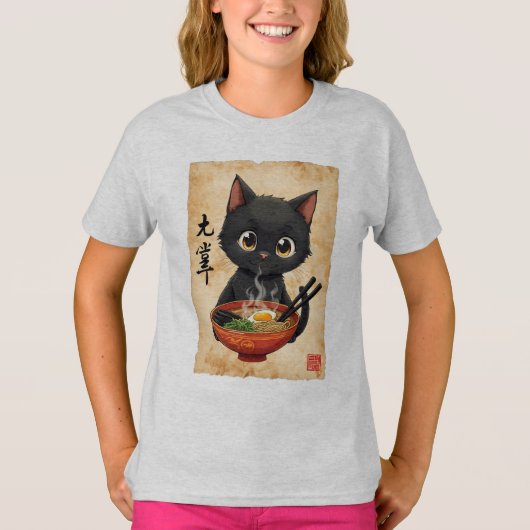 黒おもしろい猫ラーメン食べかわいい日本のかわいい Tシャツ (正面)