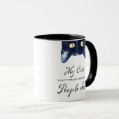 黒おもしろい白キャッ熱狂するトレディ マグカップ (正面右)