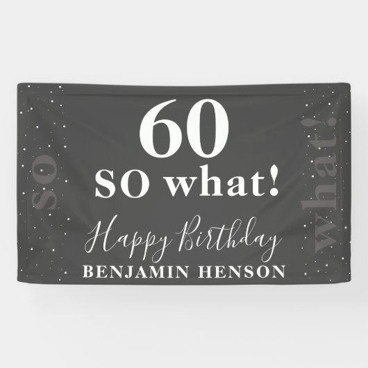 黒おもしろい60感動的だから何60誕生日 横断幕 (横)