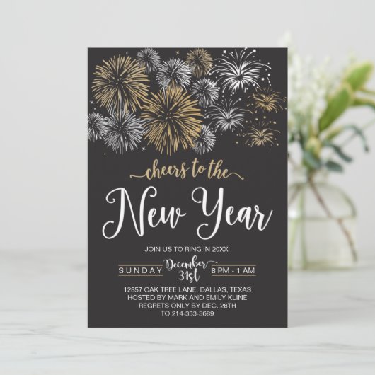 黒および金ゴールドの大晦日のパーティの招待状 招待状 (スタンド正面)