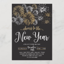 黒および金ゴールドの大晦日のパーティの招待状
