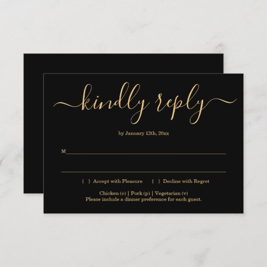 黒および金ゴールドの招待状の応答カード挿入物 招待状 (正面/裏面)