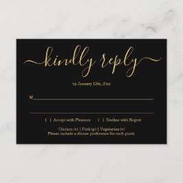 黒および金ゴールドの招待状の応答カード挿入物 招待状
