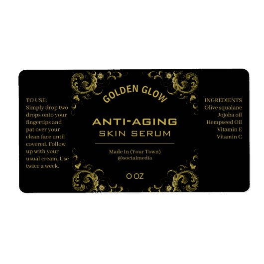 黒および金ゴールドヴィンテージ血清ラベル ラベル (正面)