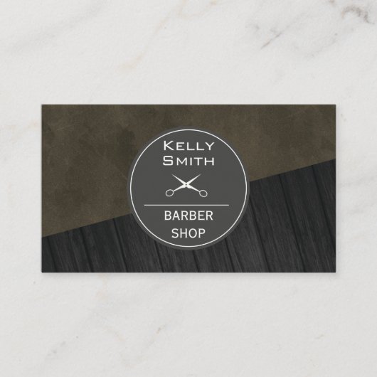 黒お洒落濃いダークウッド色ブロック 名刺 (正面)