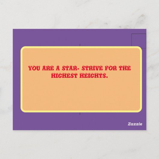 黒から学校の標準はがき ポストカード (裏面)