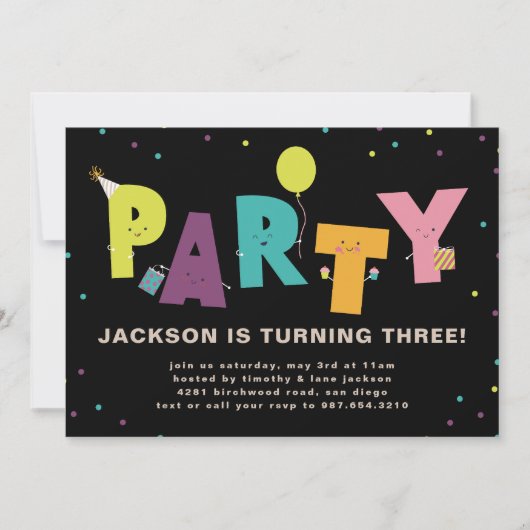 黒かわいいカラフル招待状はがき 招待状 (正面)