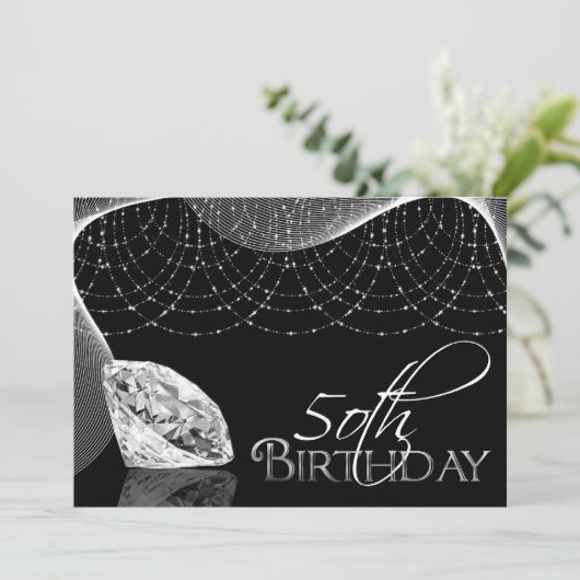 黒く及び白いダイヤモンドの第50誕生日の招待状 招待状 (スタンド正面)