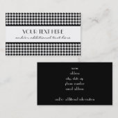 黒く及び白い千鳥格子の 名刺 (正面/裏面)
