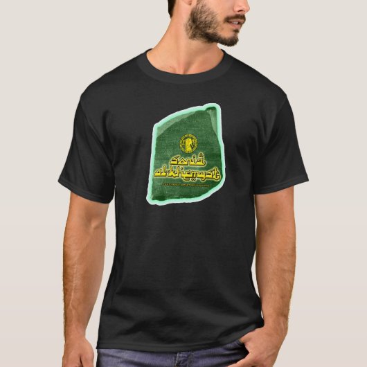 黒く地球に優しい100%年の綿のティー Tシャツ (正面)