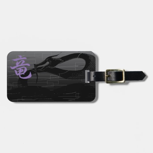 黒く日本のなドラゴンの灰色の背景 ラゲッジタグ (正面横)