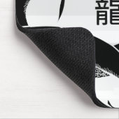 黒く日本のなドラゴンの白の背景 マウスパッド (コーナー)