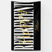 黒く、白及び金ゴールドの退職パーティー 横断幕 (縦)