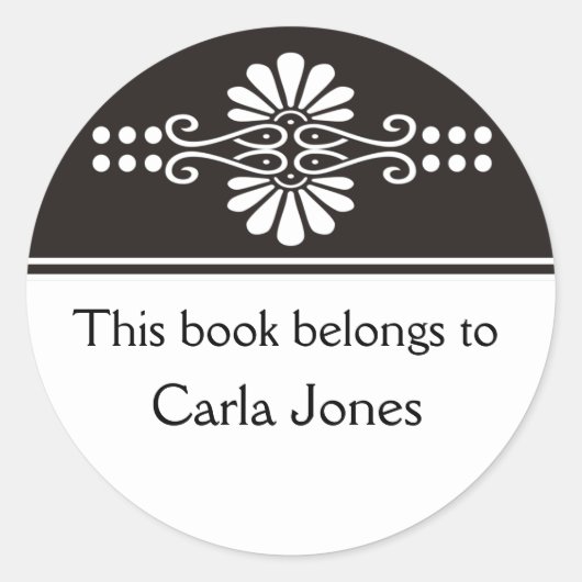 黒この本はラベルに属している ラウンドシール (正面)