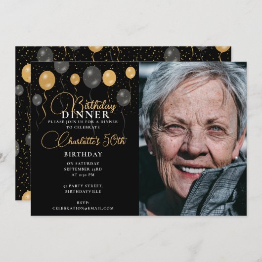黒とエレガント金ゴールドのバルーン写真の誕生日パーティー 招待状 (正面/裏面)