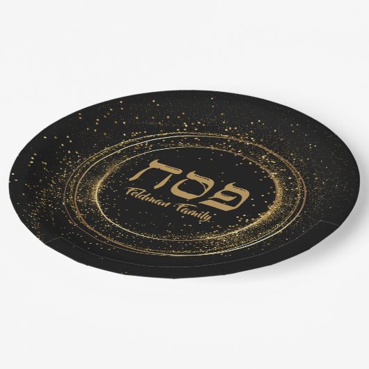 黒とエレガント金ゴールドグリッターヘブライ語パスソーバー ペーパープレート (アングル)