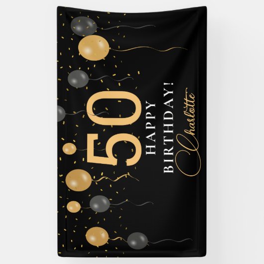 黒とエレガント金ゴールドバルーン誕生日パーティー年齢 横断幕 (縦)