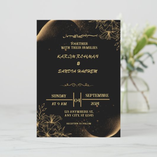 黒とエレガント金ゴールドムスリム結婚式招待状 招待状 (スタンド正面)