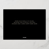 黒とエレガント金ゴールドメリークリスマス金ゴールド 箔シーズンカード (裏面)