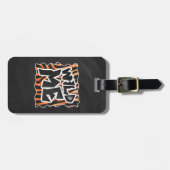 黒とオレンジの野生の私ゼブラ ラゲッジタグ (正面横)