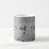 黒とグレーのコンクリートサーフェス コーヒーマグカップ (中央)
