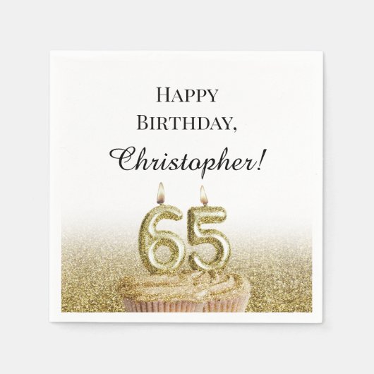 黒とゴールドの65歳の誕生日ナプキン スタンダードカクテルナプキン (正面)
