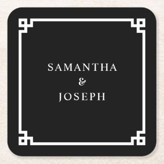 黒と白のギリシャ鍵モチーフの結婚式 スクエアペーパーコースター