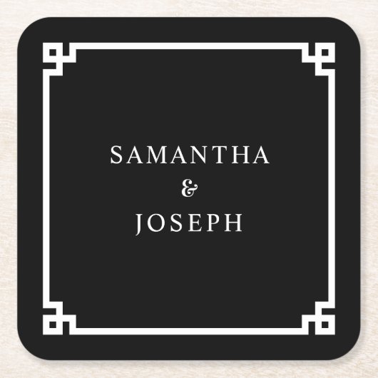 黒と白のギリシャ鍵モチーフの結婚式 スクエアペーパーコースター (正面)