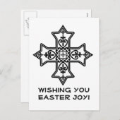 黒と白のコプト十字イースターカード シーズンポストカード (正面/裏面)