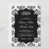 黒と白のダマスク模様のイスラム教徒の結婚式 招待状 (正面)