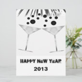 黒と白のチャパーニュ年始の招待状 招待状 (スタンド正面)