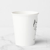黒と白のベビーシャワー 紙コップ (右)
