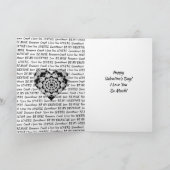 黒と白のマンダラハート写真 バレンタインデー カード (内部)