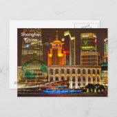 黒と白の上海ヴィンテージ旅行観光Ad P ポストカード (正面/裏面)