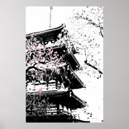 黒と白の日本の桜と五重塔 ポスター