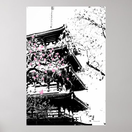 黒と白の日本の桜と五重塔 ポスター (正面)