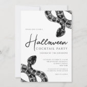 黒と白の蛇のハロウィンコックテイルパーティー 招待状 (正面)