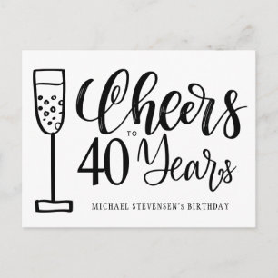 黒と白の40歳の誕生日招待状にお祝いを ポストカード