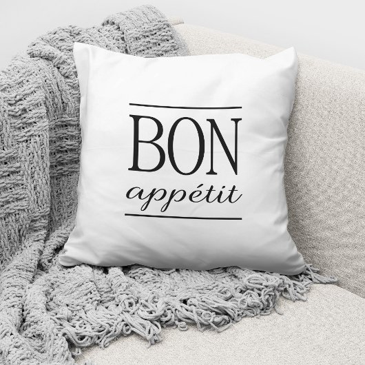黒と白のBon Appetit クッション
