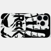 黒と白はっきりしたの音楽の恋人カバー Case-Mate iPhoneケース (裏面 (横))