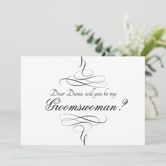 黒と白を渦巻き私の女将になる  招待状 (スタンド正面)