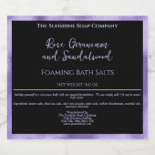 黒と紫のホイル浴塩類パウチラベル スパークリングワインラベル (シングルラベル)