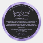 黒と紫の化粧品の瓶ラベルw成分 ラウンドシール (正面)