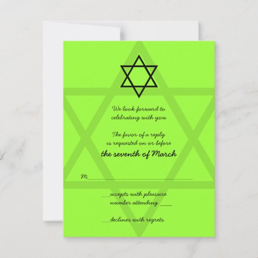 黒と緑のバー(ユダヤ教の)バル・ミツバー返信カード 出欠カード (正面)