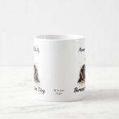 黒と茶色のベルネーズマウンテンドッグパーソナライズ コーヒーマグカップ (中央)