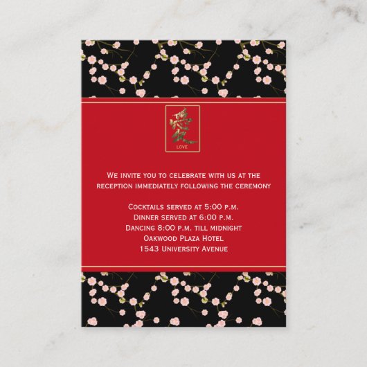 黒と赤のさくらんぼ花囲いカード エンクロージャーカード (正面)