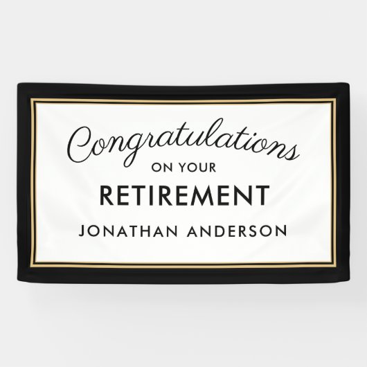 黒と金のシンプルな退職パーティーバナー 横断幕 (横)