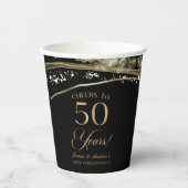 黒と金の瑪瑙 50周年記念結婚記念日パーティー 紙コップ (正面)