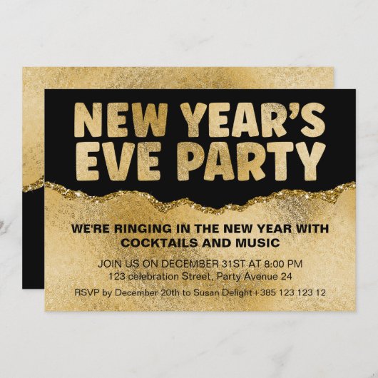 黒と金の箔のテクスチャ新年のパーティー 招待状 (正面/裏面)