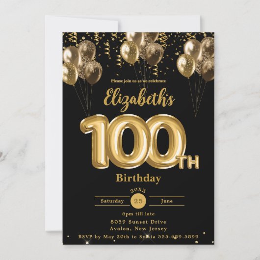 黒と金ゴールドのバルーン紙吹雪100誕生日 招待状 (正面)